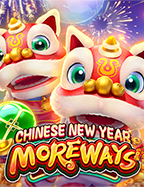 Slot XO ทดลอง เล่น เกมสนุกที่ต้องลอง