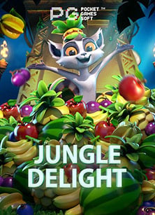 เกมส์ฮิต ที่คุณไม่ควรพลาด สำนักน่าเล่นปีนี้