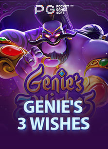 เกมส์สล็อตได้เงินจริงไม่ต้องลงทุน: วิธีเล่นที่ง่ายและสนุก