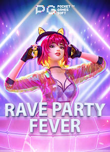 ยู ส ทดลอง เล่น pg กับการสำรวจโลกสล็อต 3x3 สุดน่าตื่นเต้น